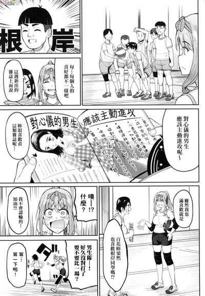 第34頁圖