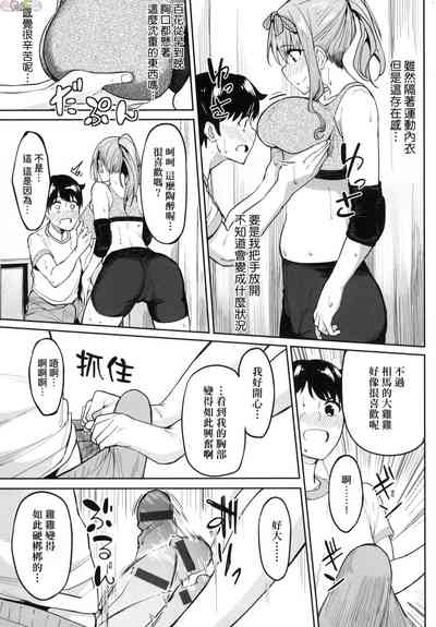 第42頁圖