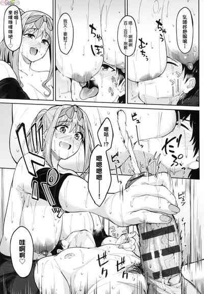 第50頁圖