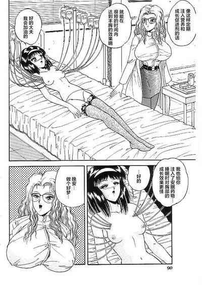 第6頁圖