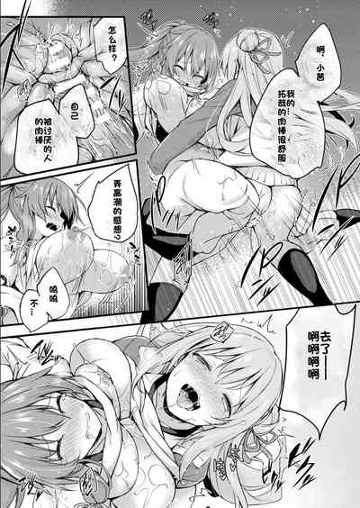 第18頁圖