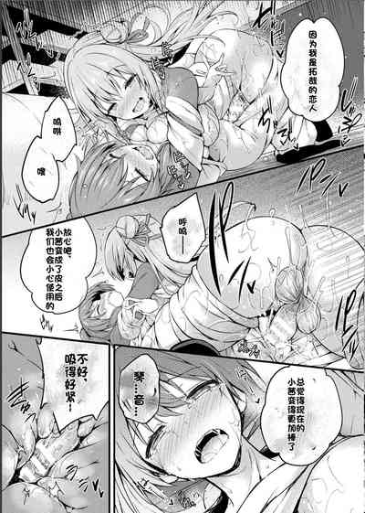 第22頁圖