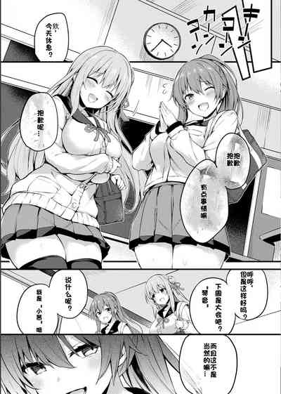 第26頁圖