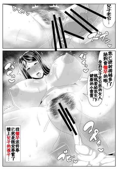 第34页图