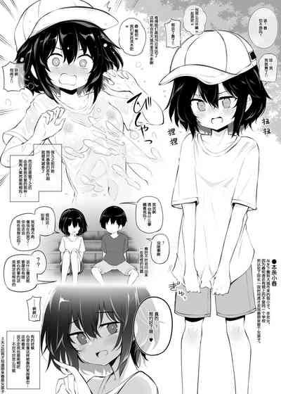 第2頁圖