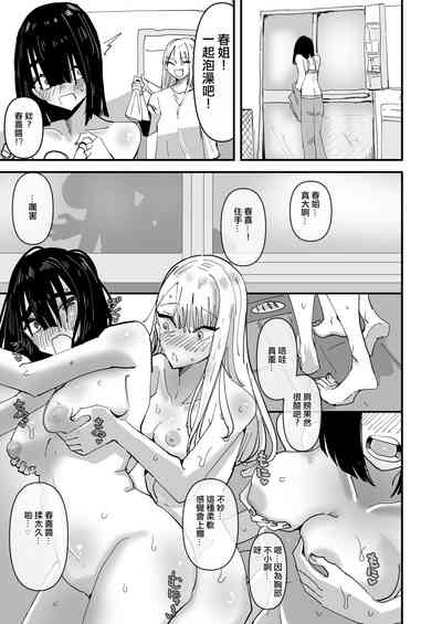 第14頁圖