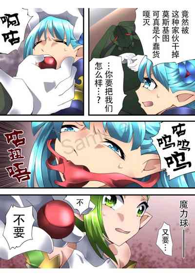 第14頁圖