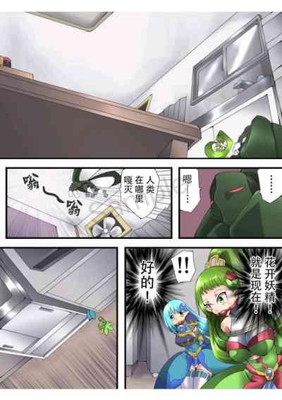 第18頁圖