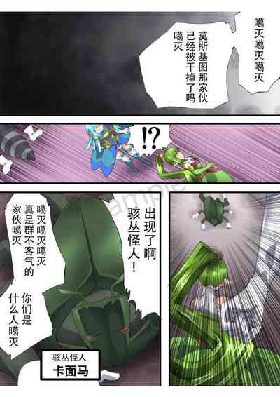 第6頁圖