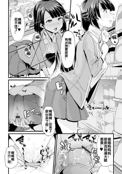第14頁圖