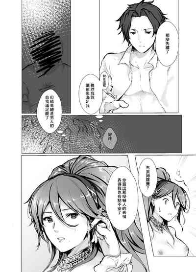第10页图
