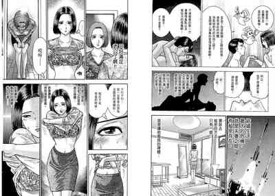 第10页图