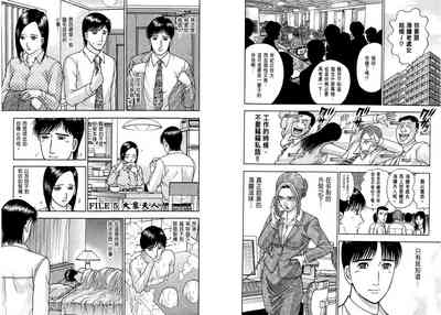 第26页图