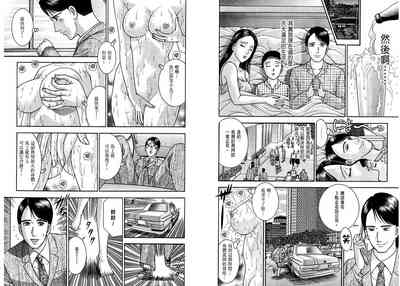 第34页图