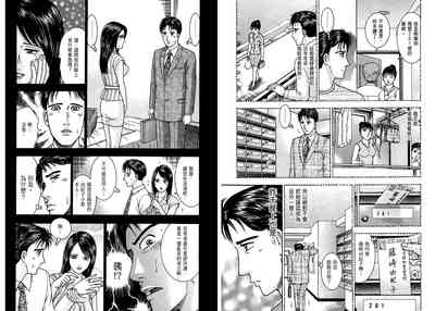 第74页图
