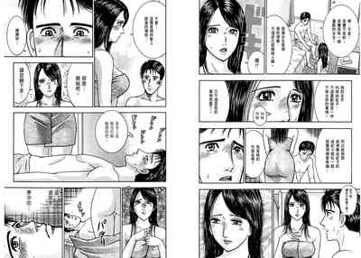 第78页图