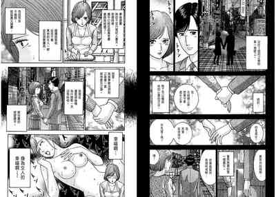 第90页图