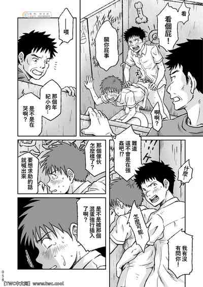 第58頁圖
