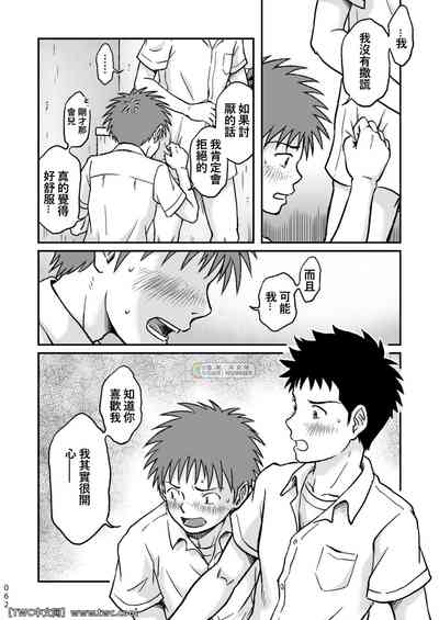 第62頁圖