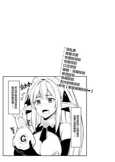 第30頁圖