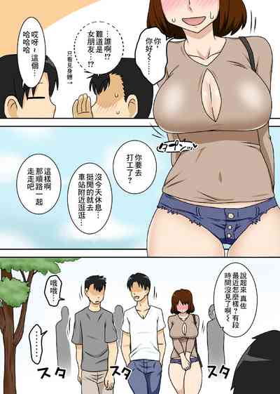 第14頁圖