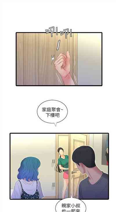 第102页图