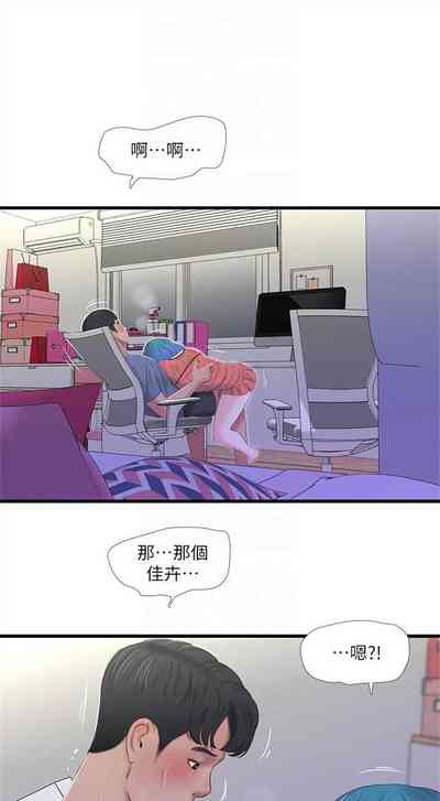 第122页图