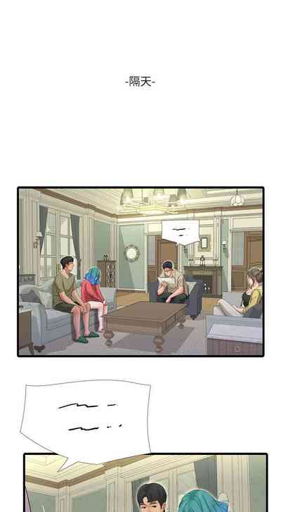 第210页图