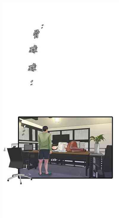第354页图