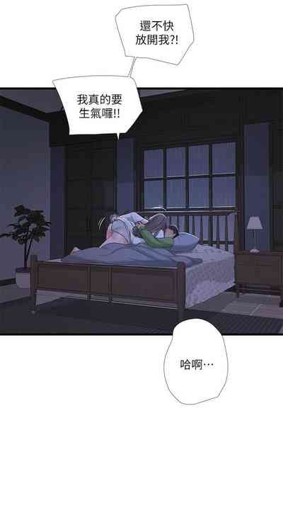 第362页图