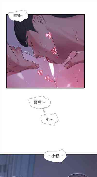 第370页图