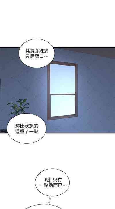 第458页图