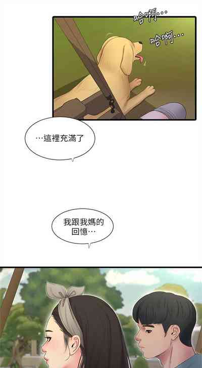 第474页图