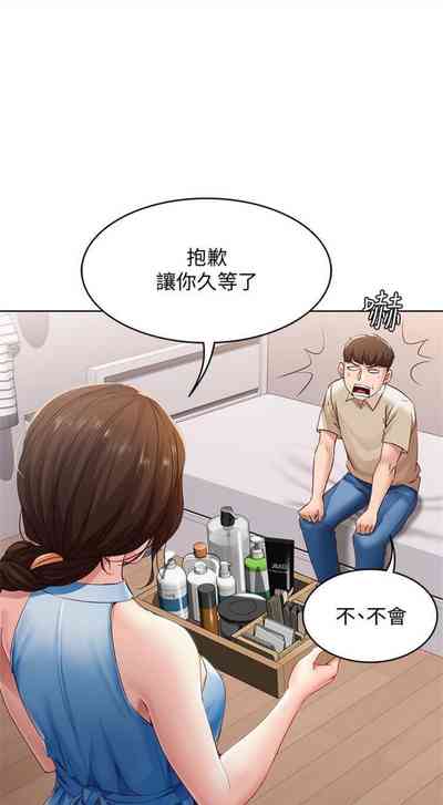 第114页图