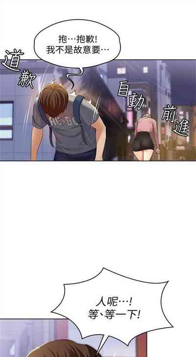 第14页图