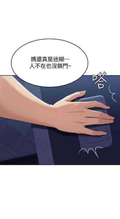 第186页图