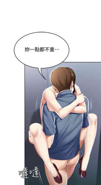 第226页图