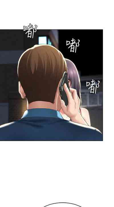 第298页图
