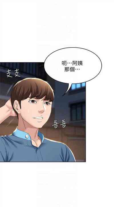 第302页图