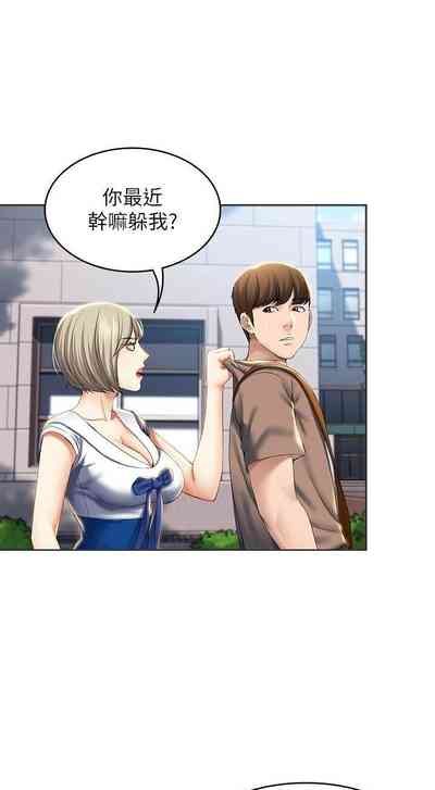 第318页图