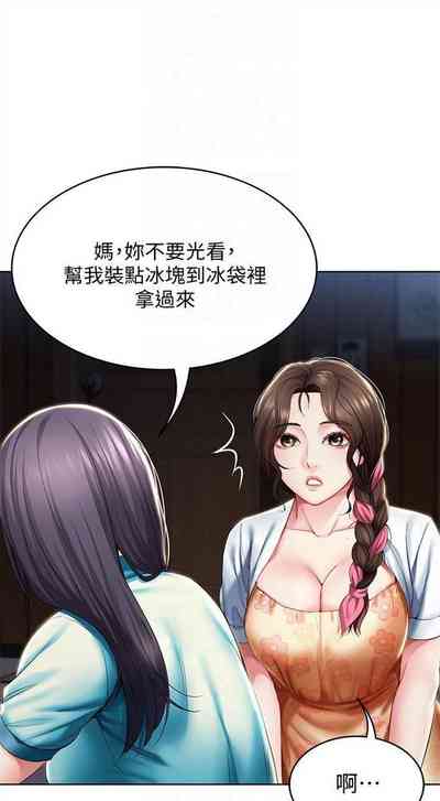 第358页图
