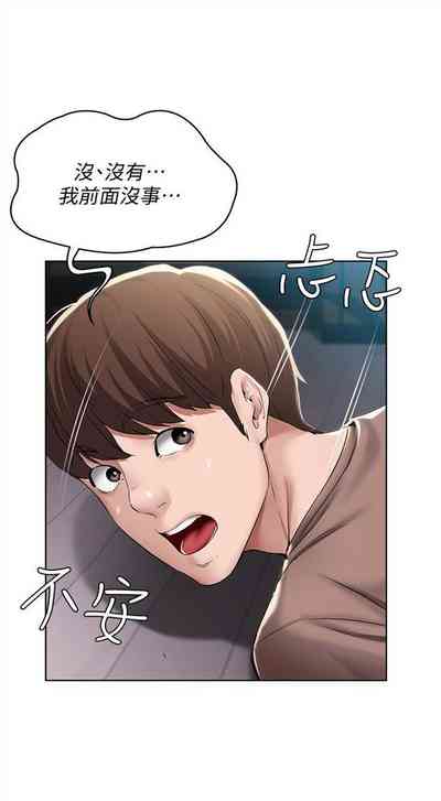 第362页图
