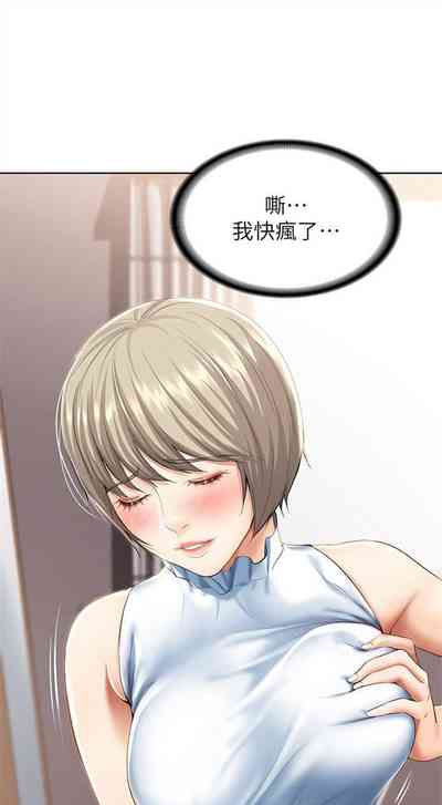 第374页图