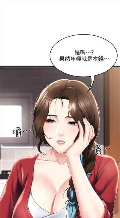 第378页图