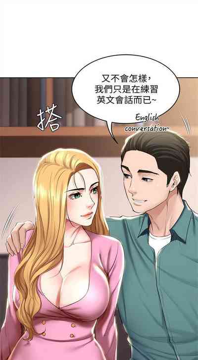 第410页图