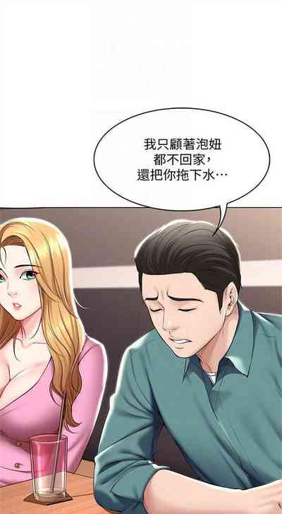 第414页图