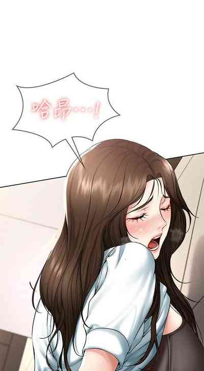第438页图