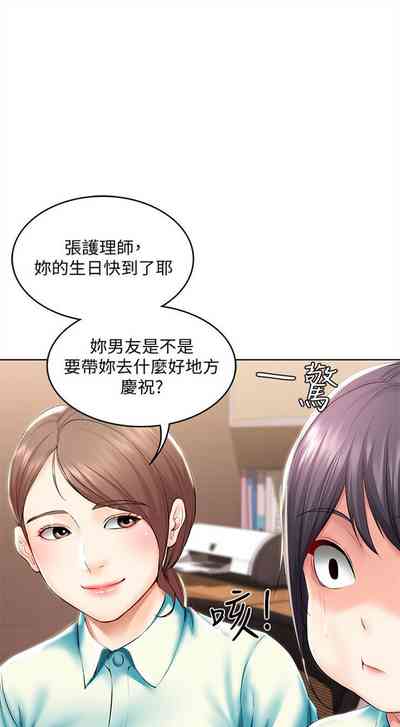 第450页图