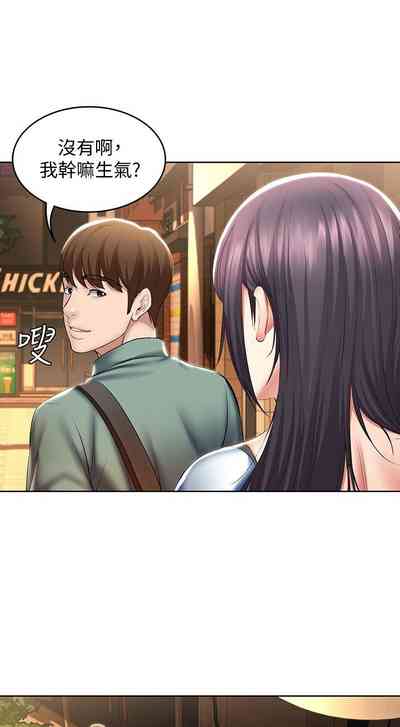 第462页图