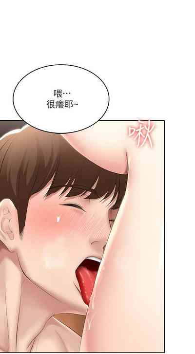 第474页图